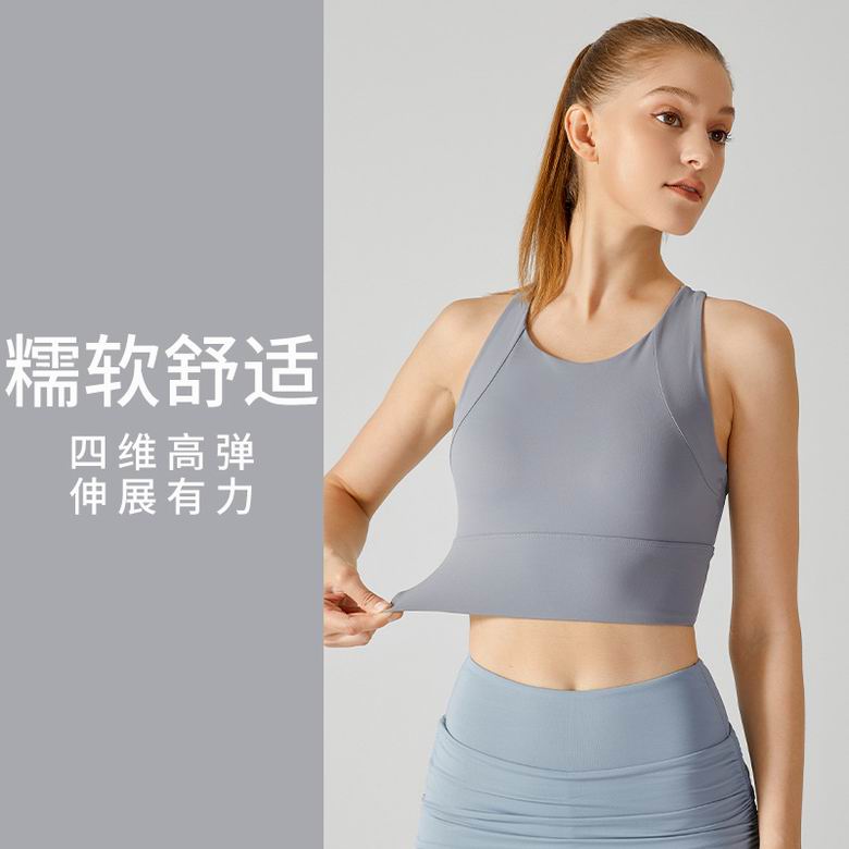 Lululemon S-XL ngcYW176 5C