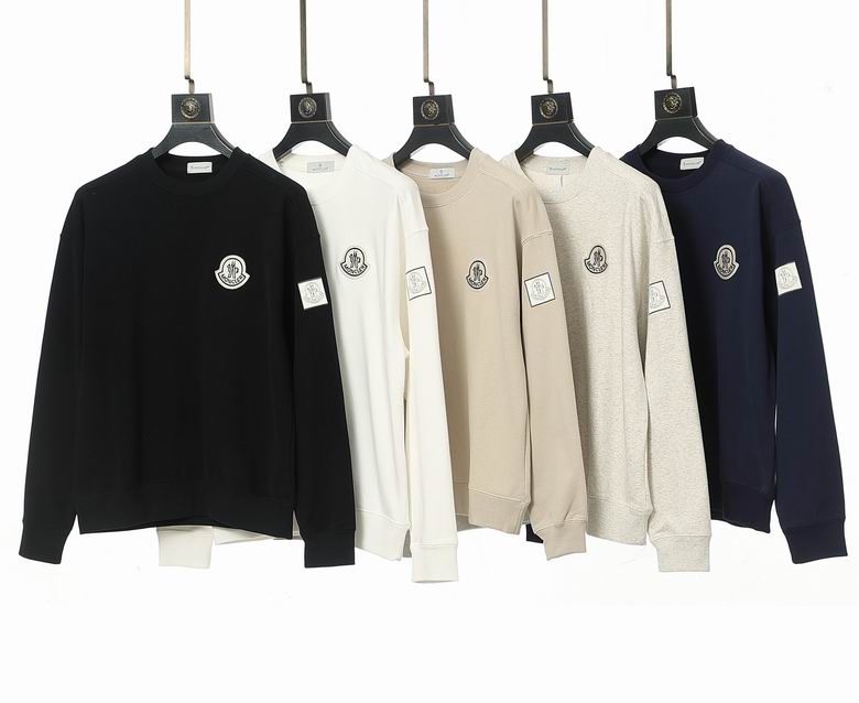 Stone Island S-2XL 2bn17
