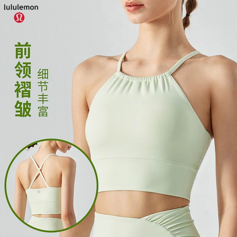 Lululemon 4C DSB292 S-XL nlh