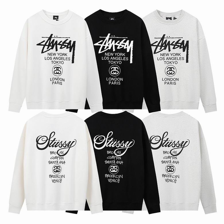 Stussy S-XL amtS605