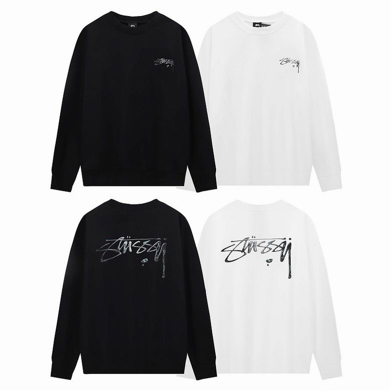 Stussy S-XL amtS631