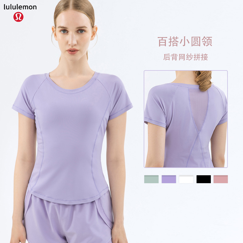 Lululemon  DS264 5C S-XL  nlh