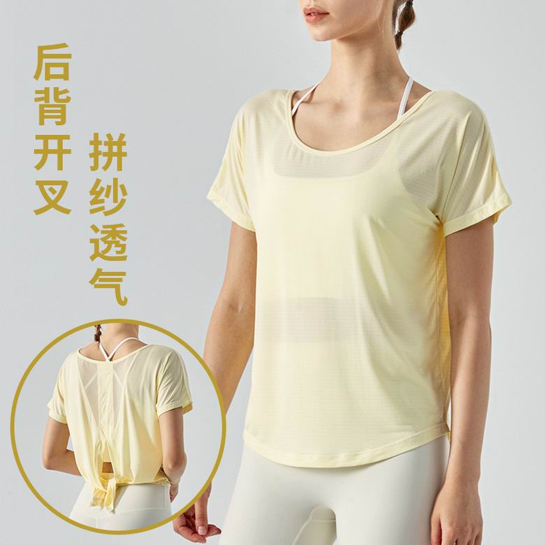 Lululemon  DST325 4C S-XL  ngc