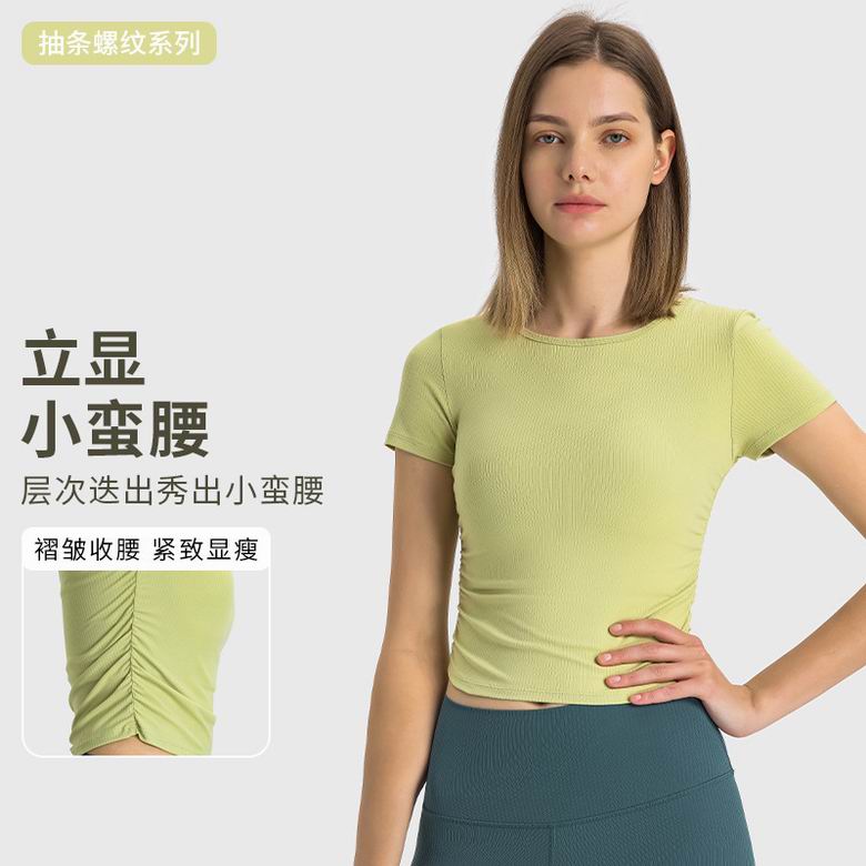 Lululemon 4-12 ngcDS374 6C