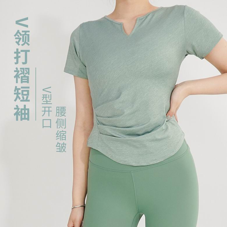 Lululemon DS280V S-XL 4C ngc