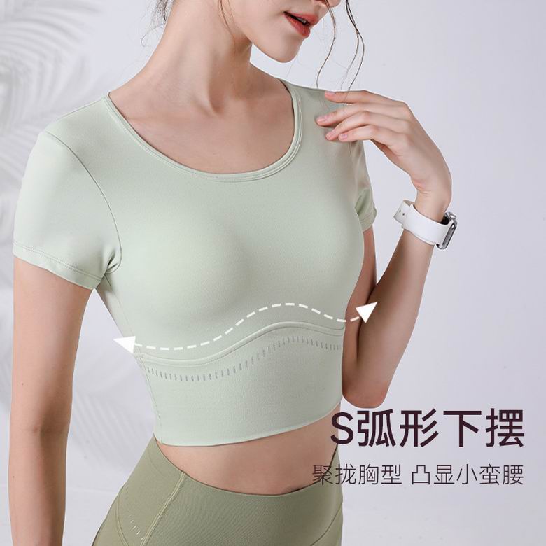 Lululemon S-L ngcT057 3C