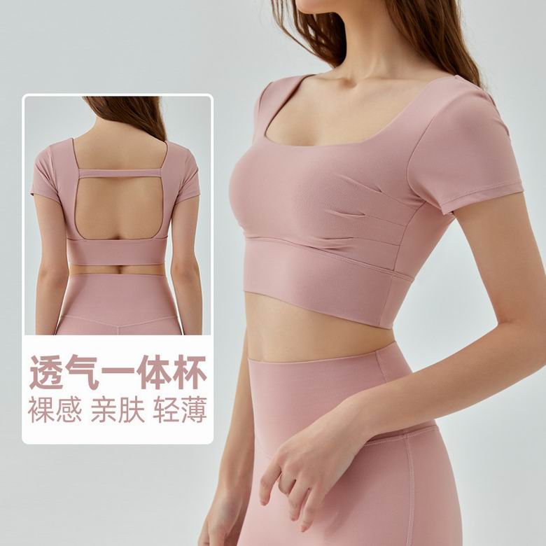 Lululemon S-XL ngcDST498 4C