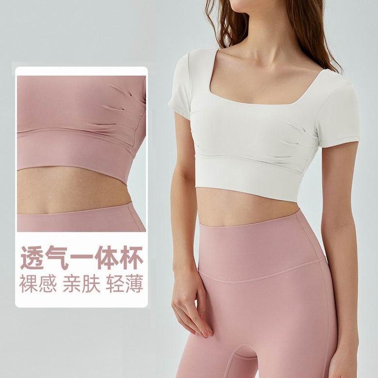 Lululemon S-XL nlhADST498 4C