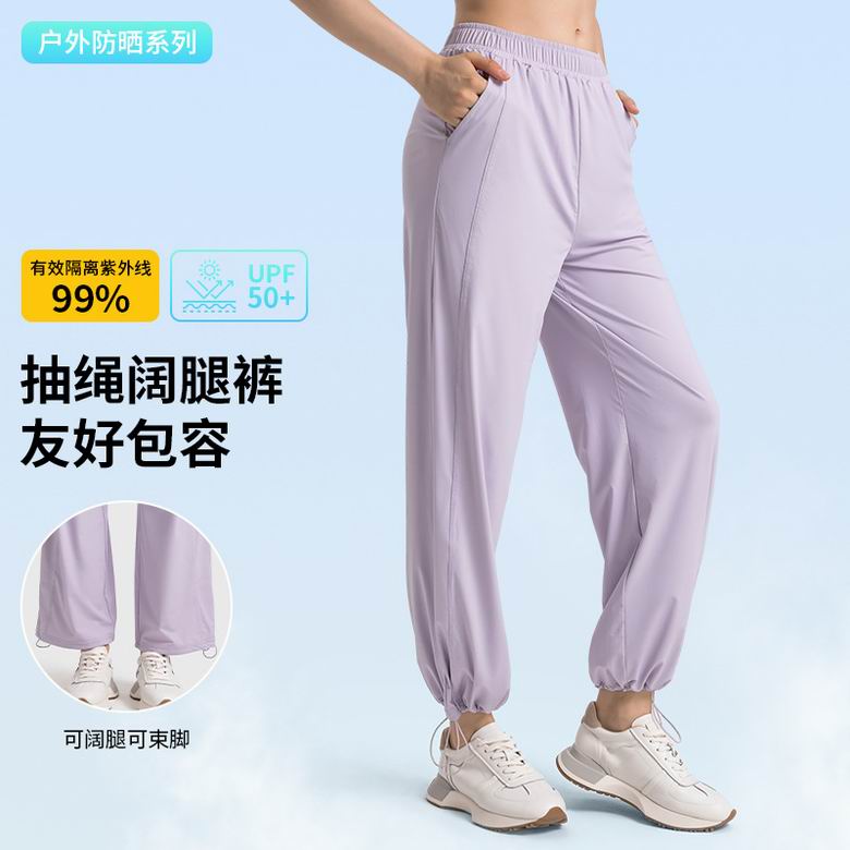 Lululemon 4-8 ngcDp397 3C