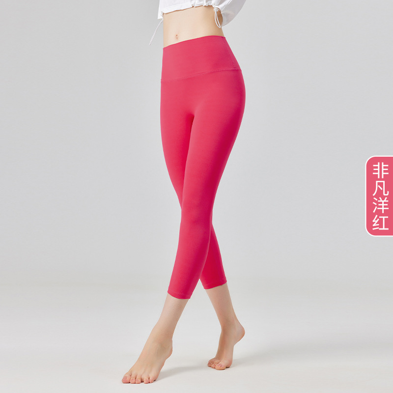 Lululemon  ngcYK225 12C