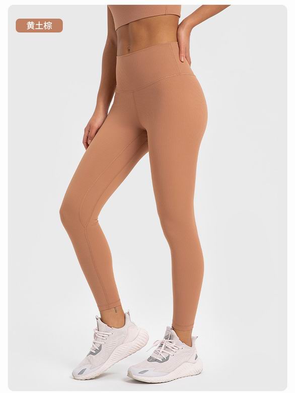 Lululemon DL362 10C S-2XL ngc