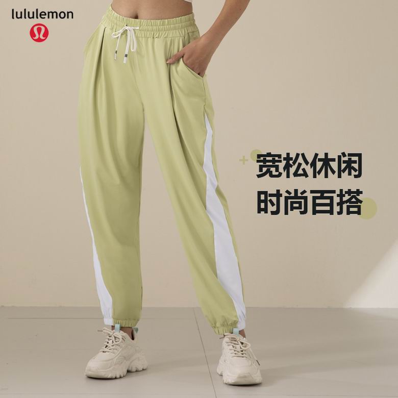 Lululemon K6758 XS-L 3C nlh
