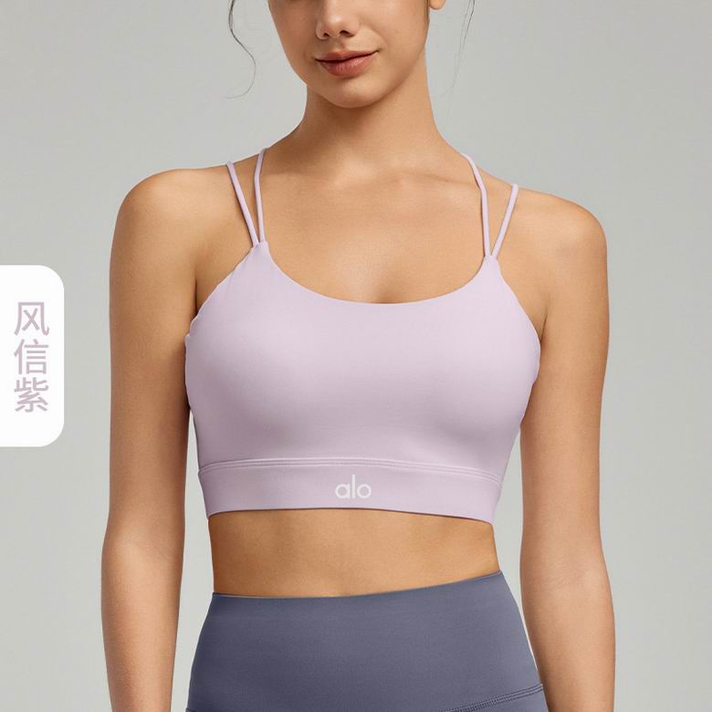 Alo 52750 S-XL 4C YD