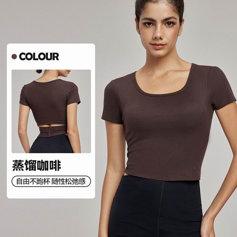 Alo 115009 4-12 5C AO