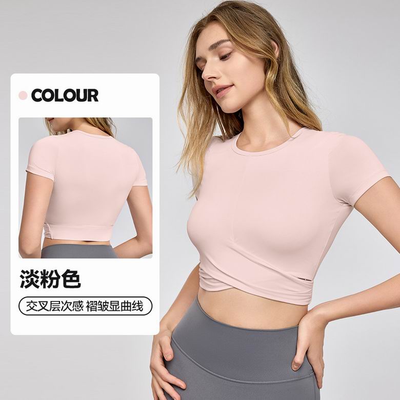 Alo 115418 S-XL 4C AO