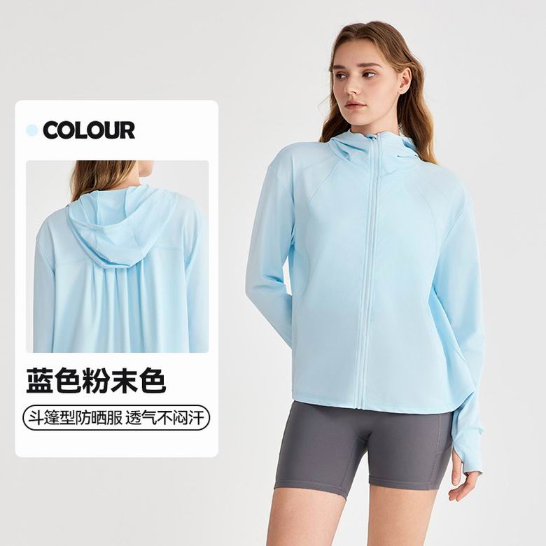 Alo DWN115116 S-XL 4C AO