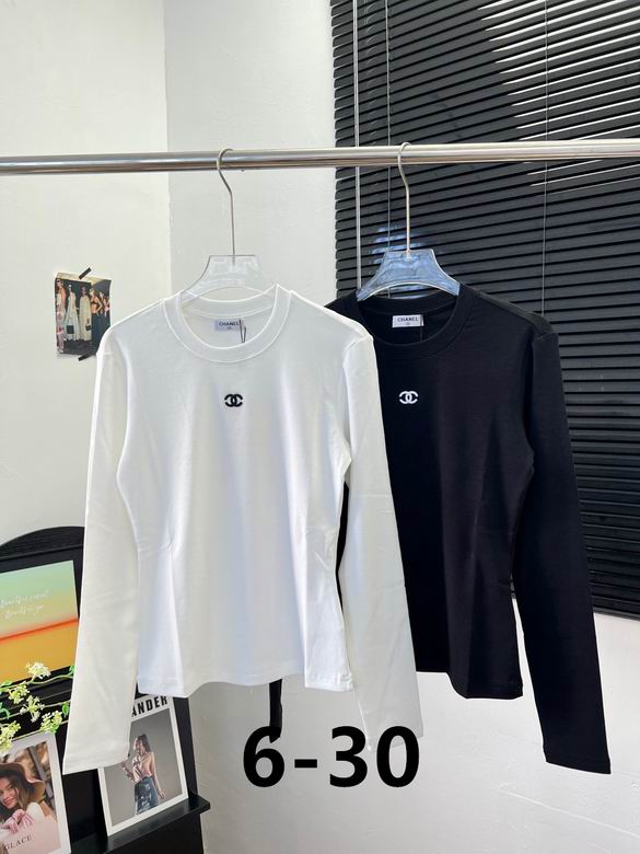 Chanel S-XL 188