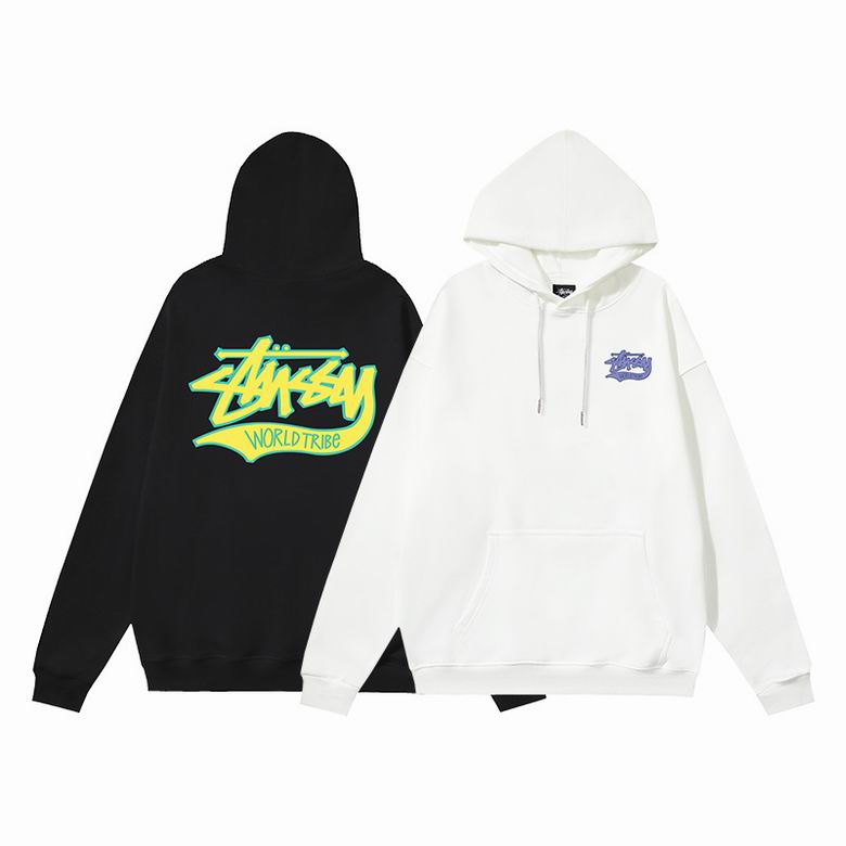 Stussy M-XXL 6ct668601