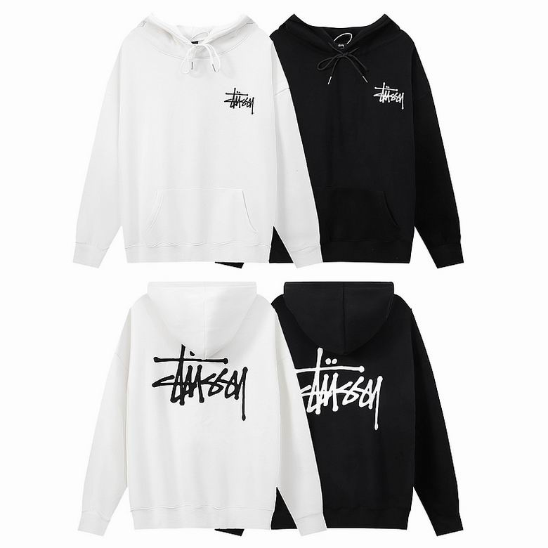Stussy S-XL amtS604