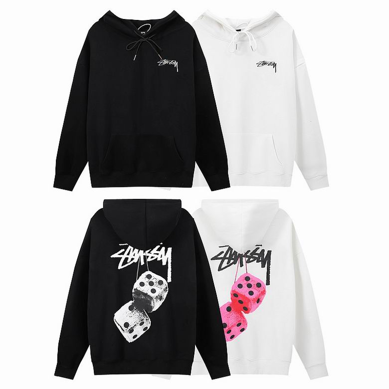 Stussy S-XL amtS609