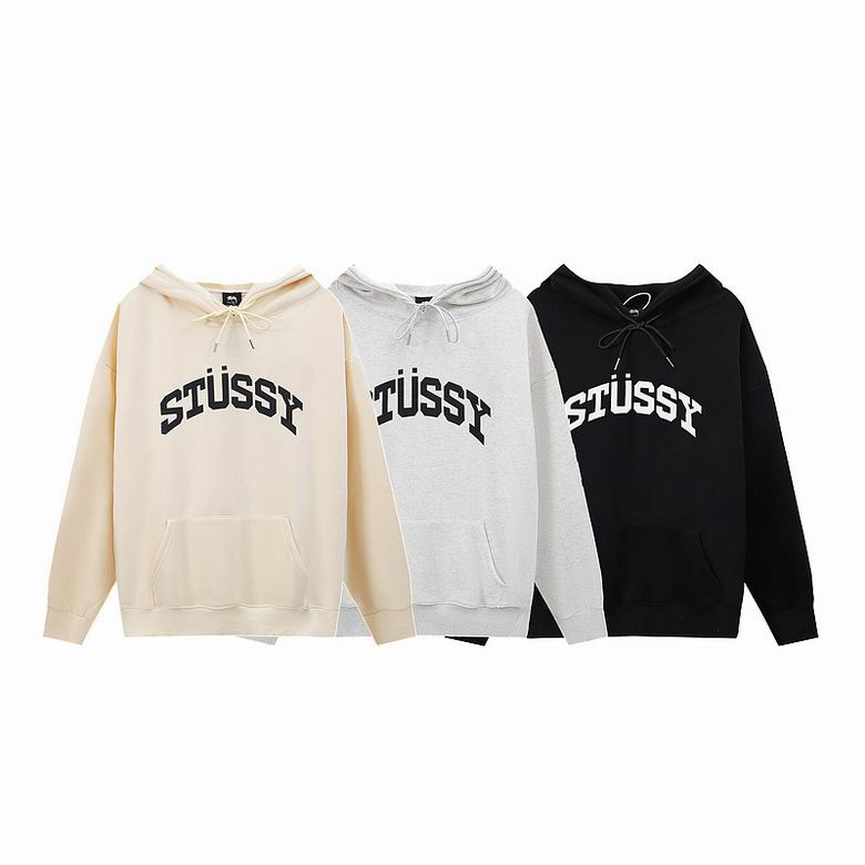 Stussy S-XL amtS614