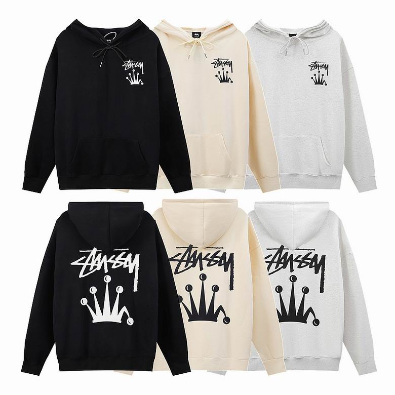 Stussy S-XL amtS616
