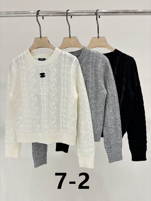 Chanel S-XL 198