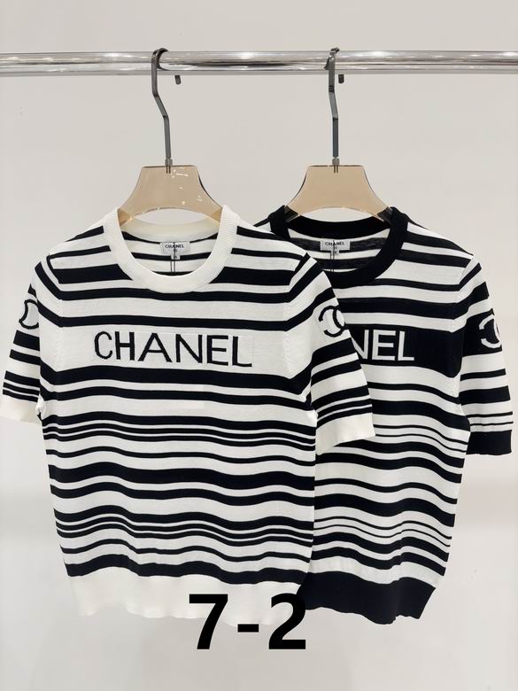 Chanel S-XL 220