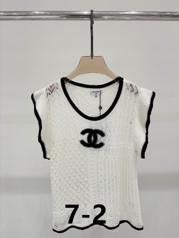 Chanel S-XL 237