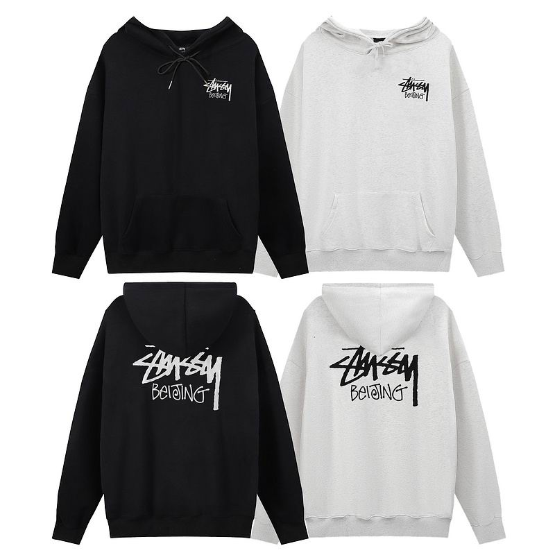 Stussy S-XL amtrS652