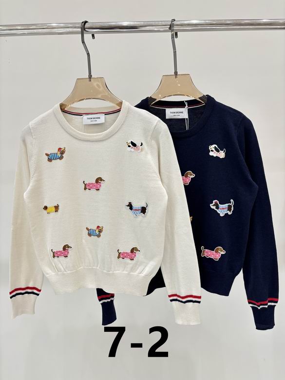 Thom Browne S-XL 133