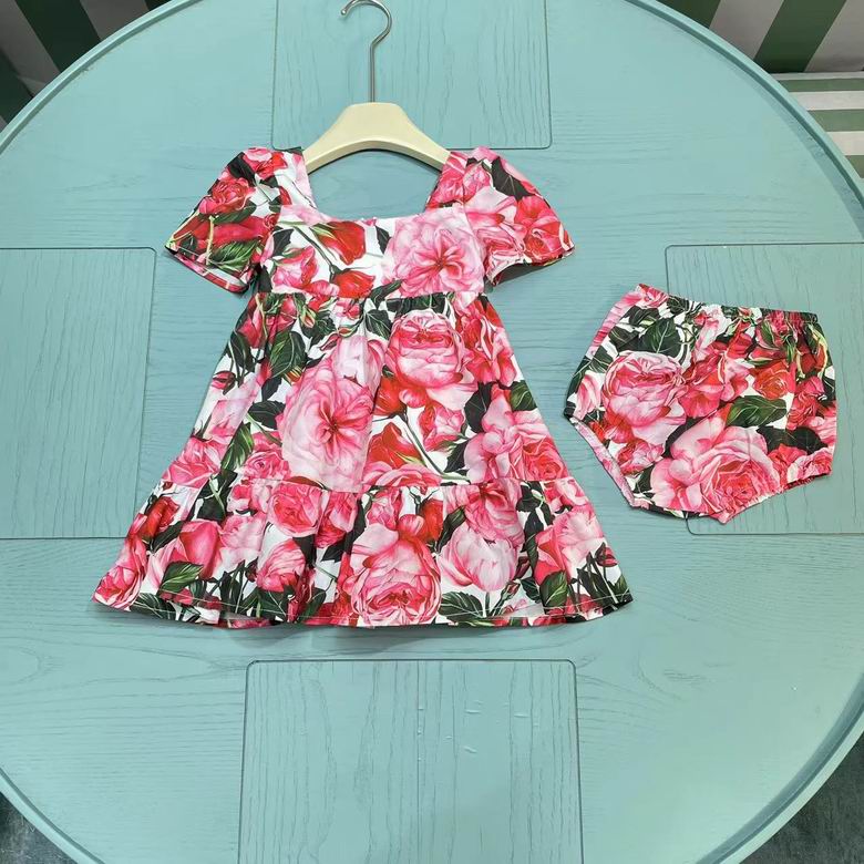 DG Ӥ���� 1206