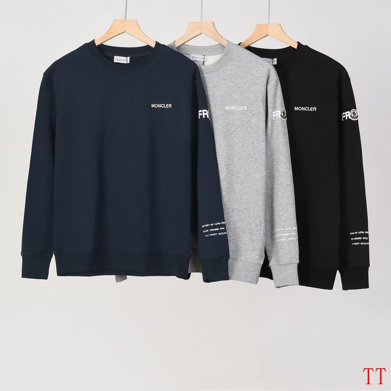 Moncler M-2XL 20tx89