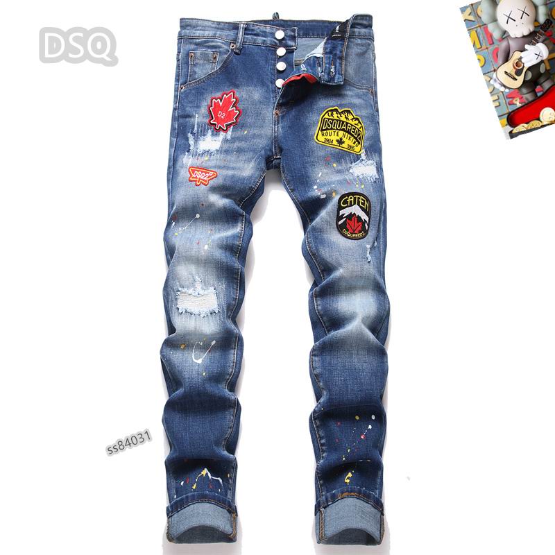 DSQ sz29-38 25tx118