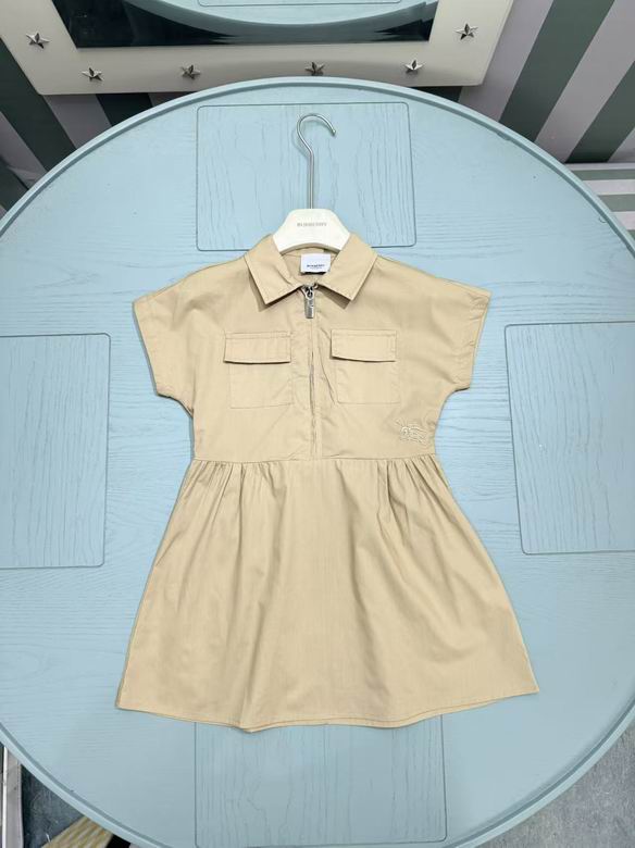 Burberry sz100-150 13