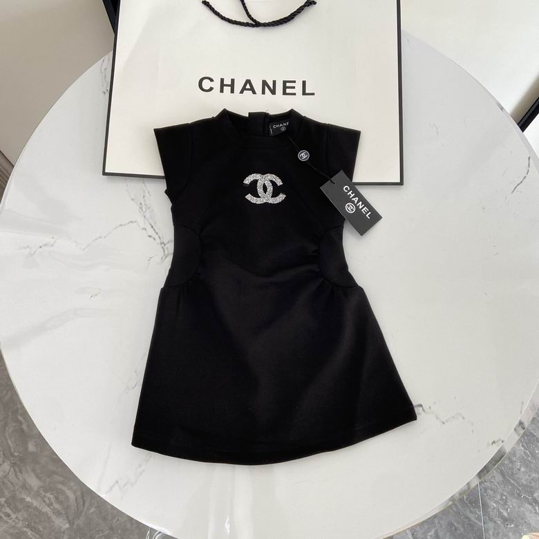 Chanel sz90-150 05