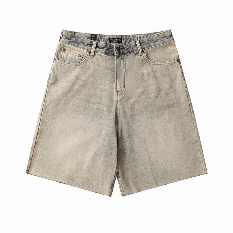 Balencaiga XS-L hmtr3032