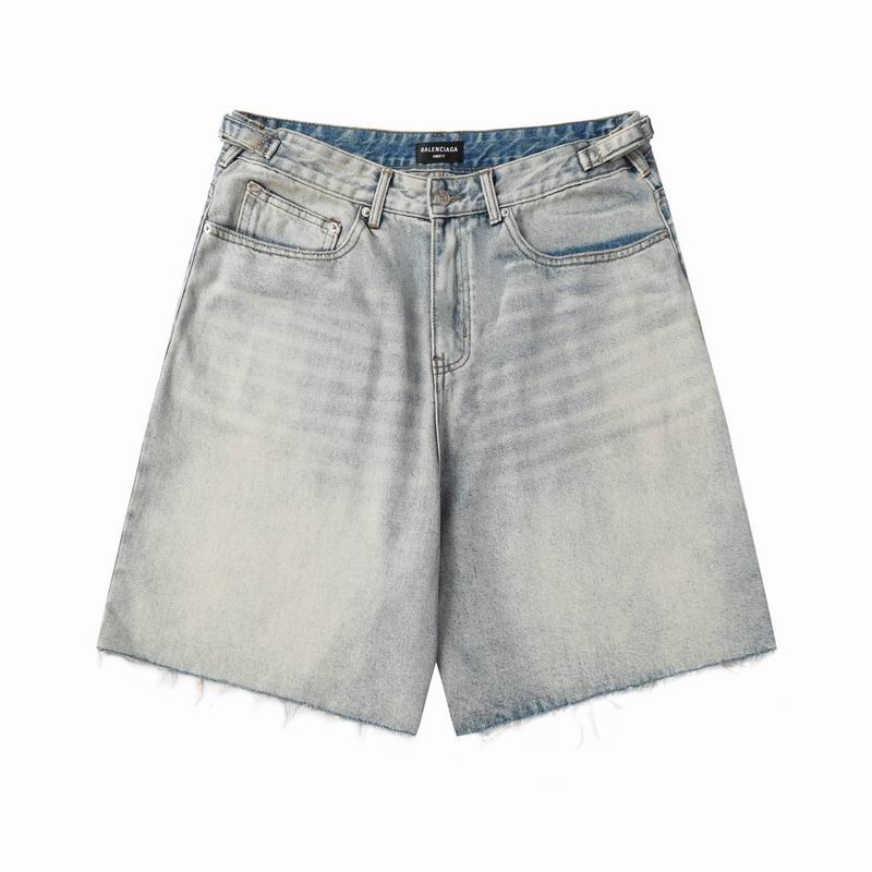 Balencaiga XS-L hmtr3037