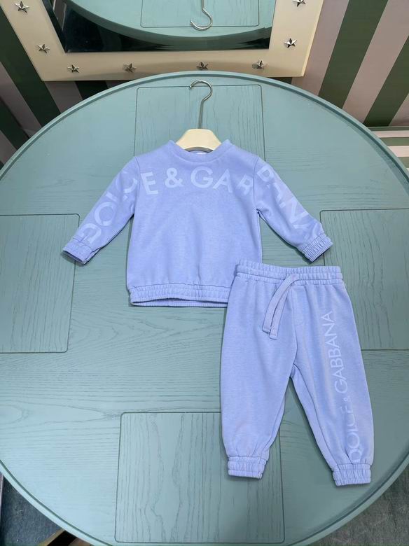 DG sz6-9 9-12 12-18 18-24 04