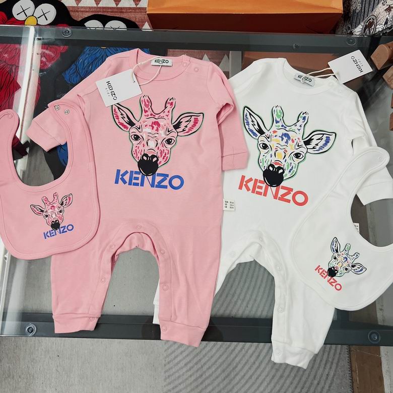 Kenzo sz59 66 73 80 85 90 23