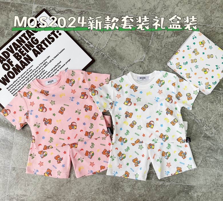 Moschino sz66-130 131