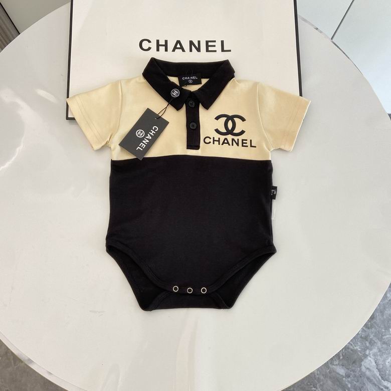 Chanel sz66 73 80 90 20