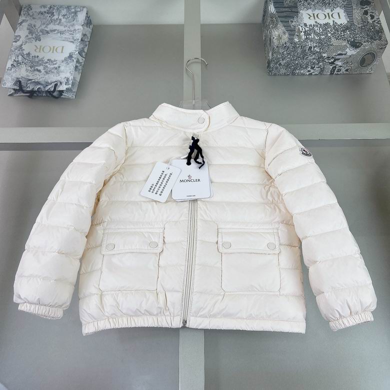 Moncler sz110-150 08