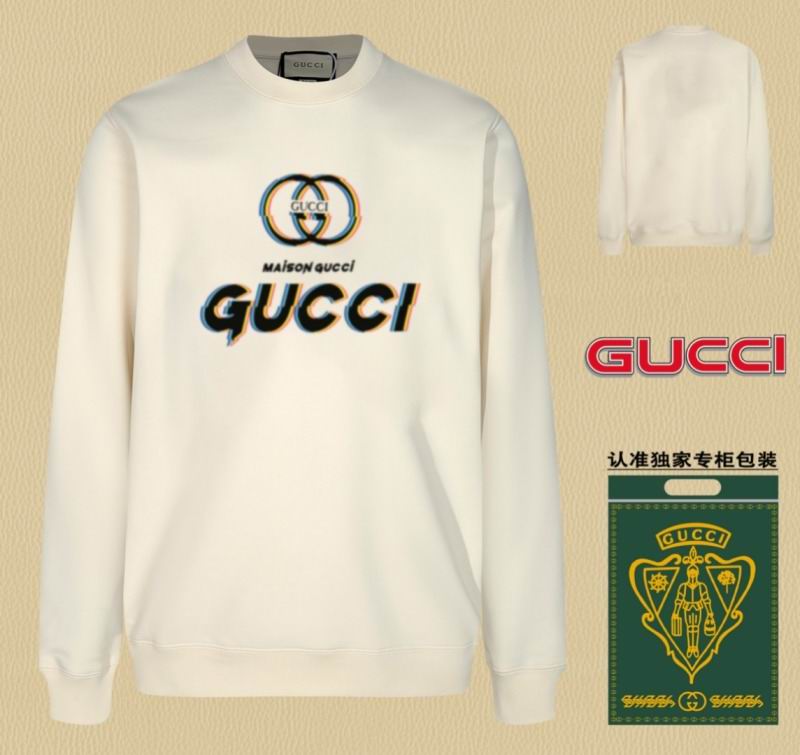 Gucci XS-L attrG210