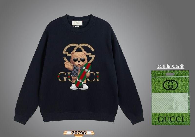 Gucci XS-L attrG230