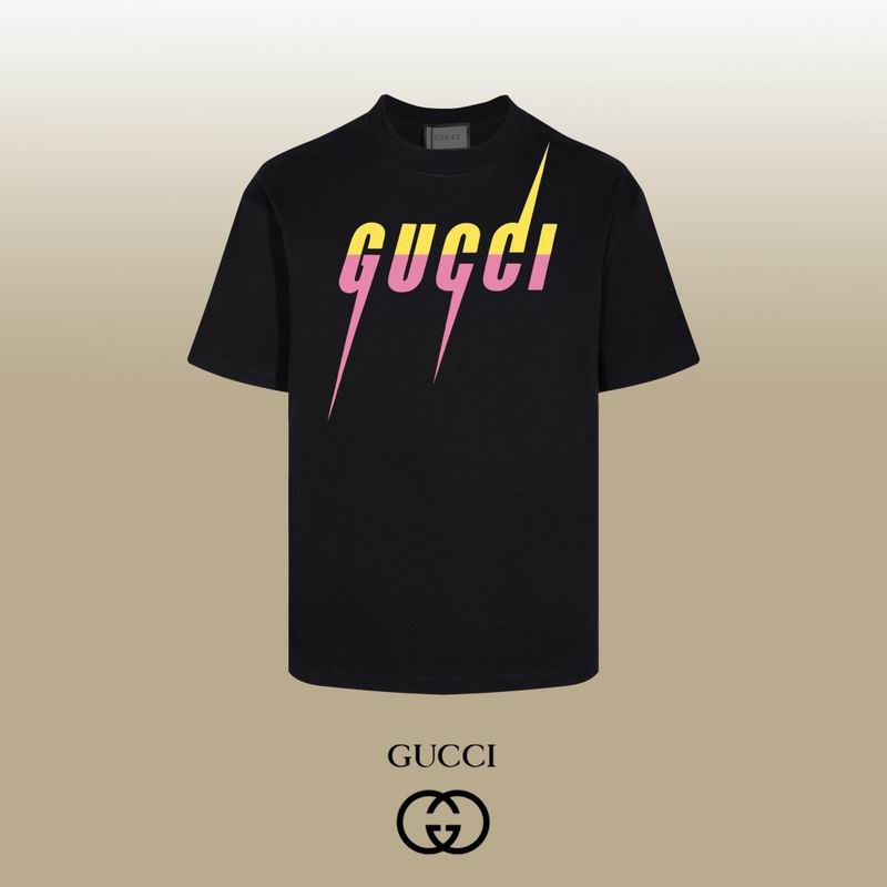 Gucci XS-L sxitx86