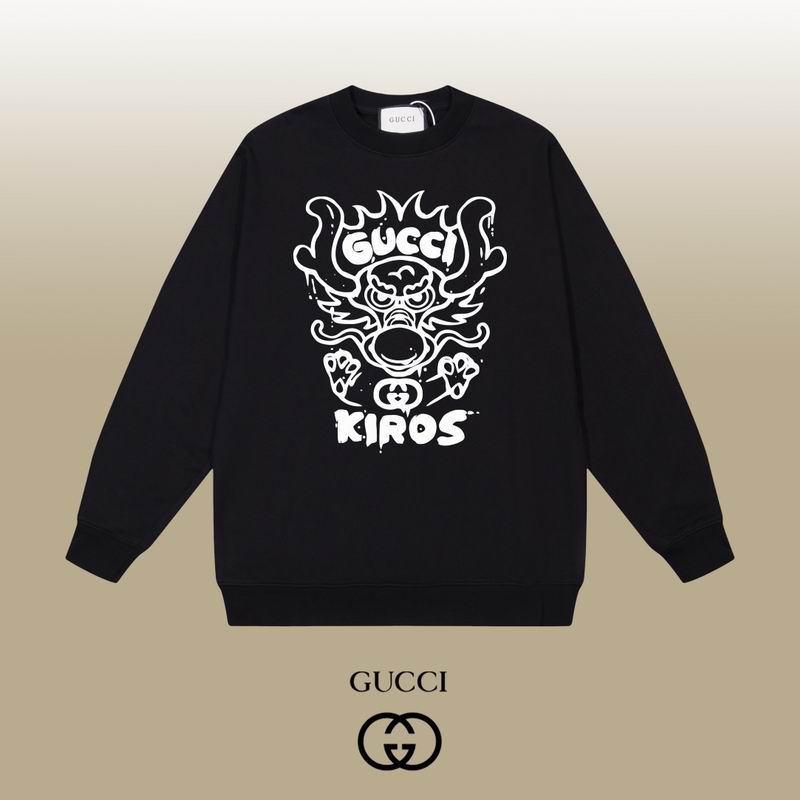 Gucci XS-L sxitx04