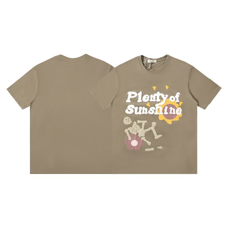 Hellstar M-2XL amtr1550