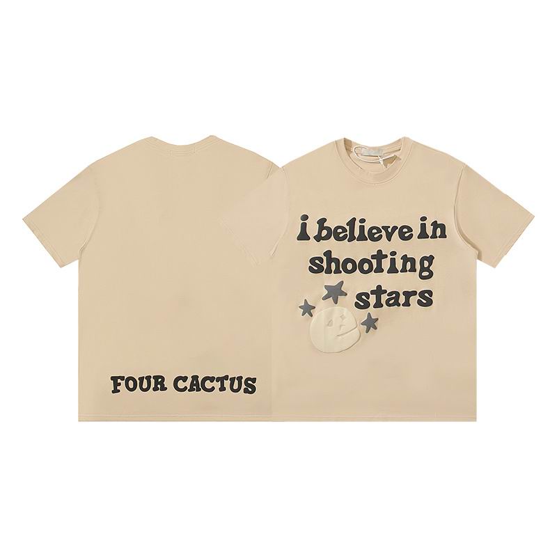 Hellstar M-2XL amtr1555