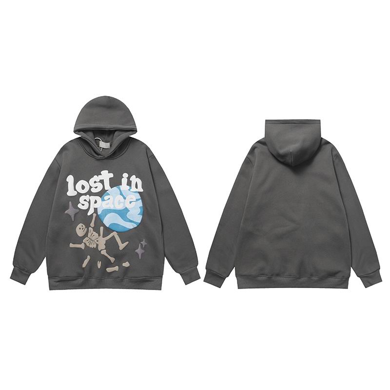 Hellstar M-2XL amtr5191